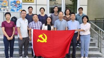 北京市农药检定所组织开展“党建领航业务，科技赋能植保”主题党日活动