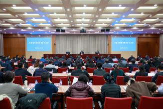 农业农村部召开安委会扩大会议强调 全力抓好农业行业和部系统安全生产工作 牢牢守住农业农村高质量发展安全底线