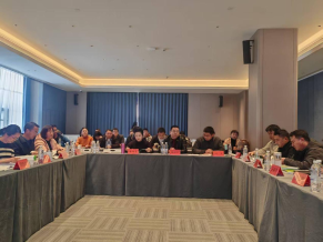 云南组织召开农药新规宣贯暨调查统计工作交流会