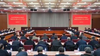 农业农村部党组召开理论学习中心组（扩大）学习会强调 深入学习贯彻习近平总书记重要指示精神 全面发力加快农业农村现代化步伐